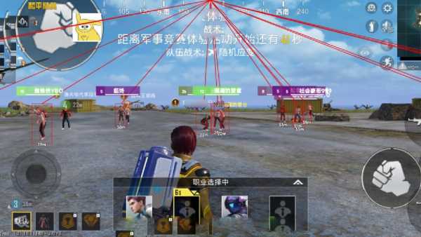 和平精英辅助工具安全指南：保护账号远离封禁